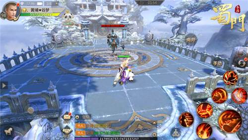 蜀门手游vivo版本游戏截图4