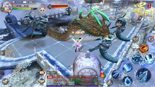 蜀门手游vivo版本游戏截图8