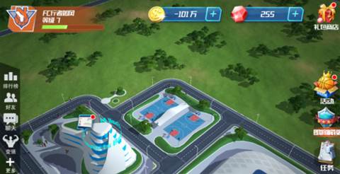 NBA篮球大师游戏截图3