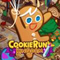 跑跑姜饼人：王国 Cookie Run: OvenBreak