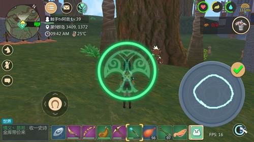 创造与魔法无限点卷版2