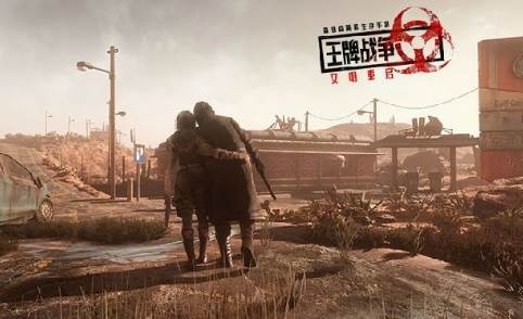 王牌战争无限点券破解版