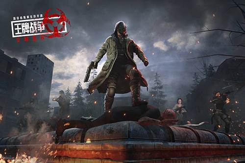 王牌战争无限点券破解版2