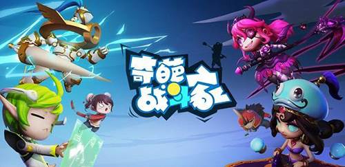 奇葩战斗家无限钻石金币版