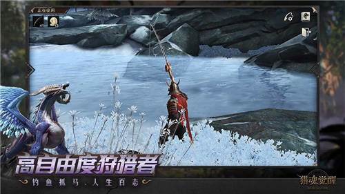 猎魂觉醒无限钻石金币版宣传图