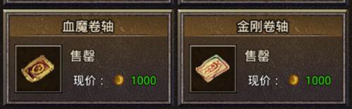 零氪怎么玩配图3