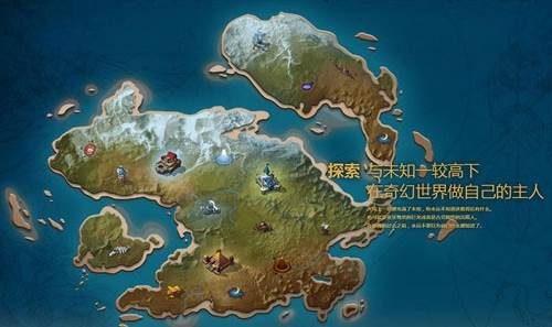 剑与家园无限钻石破解版1