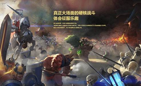 剑与家园无限钻石破解版2