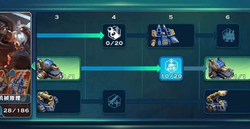 剑与家园单机版破解版6