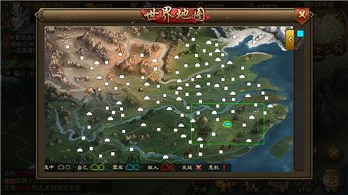 朕的江山抖音版补兵攻略