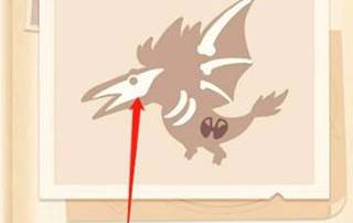 挂机养恐龙游戏图片6