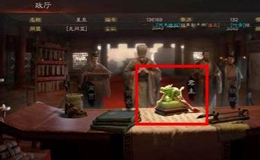 三国志战略版三星手机登录2