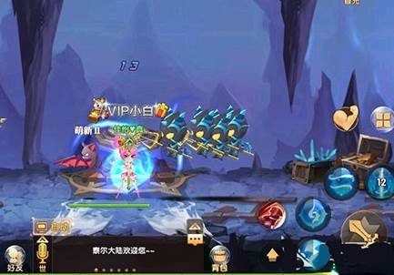 彩虹物语九游客户端2