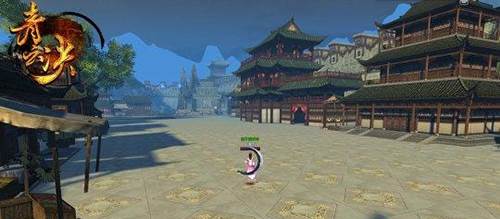 青云诀2百度版3