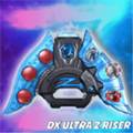 泽塔奥特曼变身器模拟器中文版 DX Ultraman Z Riser