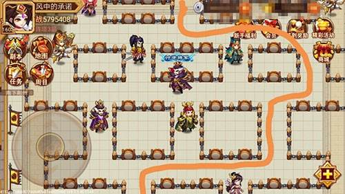 乱世曹操传无敌版游戏截图7