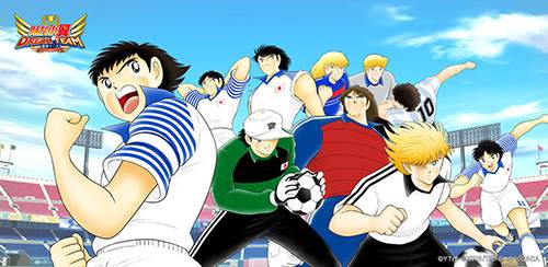 队长小翼最强十一人bt版游戏截图2