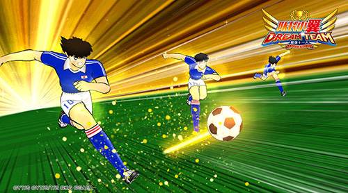 队长小翼最强十一人内购破解版2