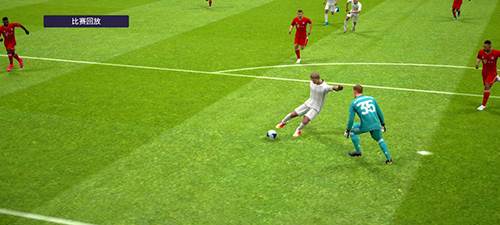 实况足球手游破解版无限抽黑下载4