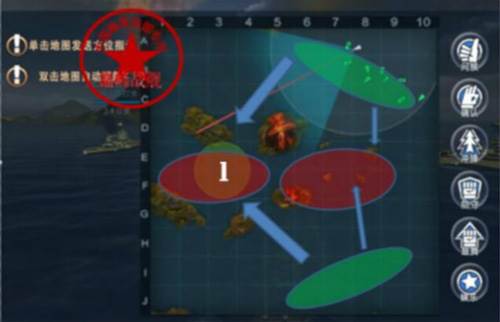 巅峰战舰oppo客户端图片3