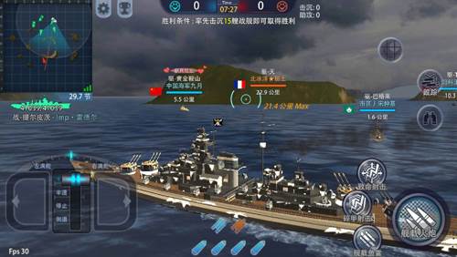 巅峰战舰果盘客户端图片1