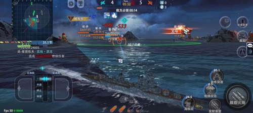 巅峰战舰果盘客户端图片2