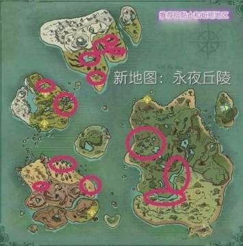 创造与魔法无限资源版快速赚钱方法1