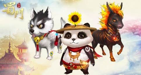 蜀门手游腾讯版游戏截图2