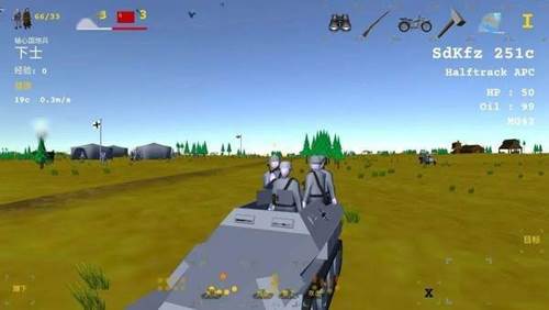 东部前线2图片2