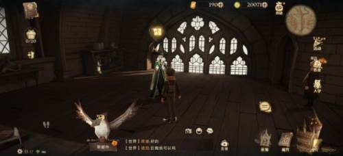 哈利波特魔法觉醒4