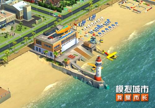 模拟城市我是市长无限绿钞版游戏特色
