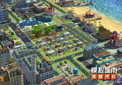 模拟城市我是市长无限绿钞版布局攻略