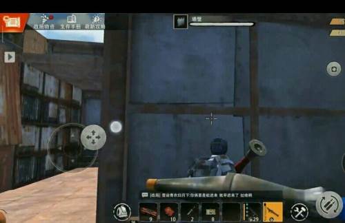 王牌战争前期如何发育图片1