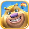 熊出没之熊大农场破解版无限钻石版