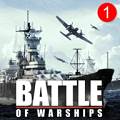 战斗军舰解锁所有船只 Battle of Warships