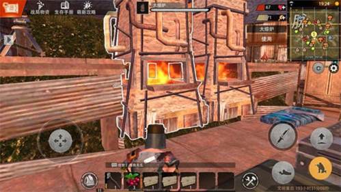 王牌战争体验服6