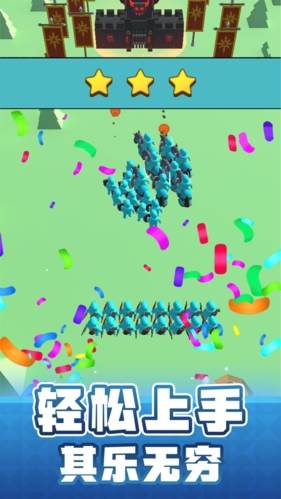 画线奇兵游戏特色