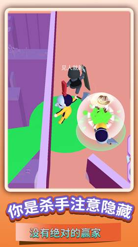 火线迷宫穿越行动图片