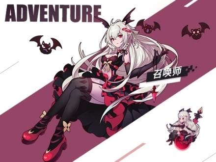 无尽大冒险角色介绍4