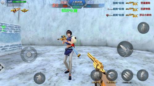 生死狙击百度版图片5