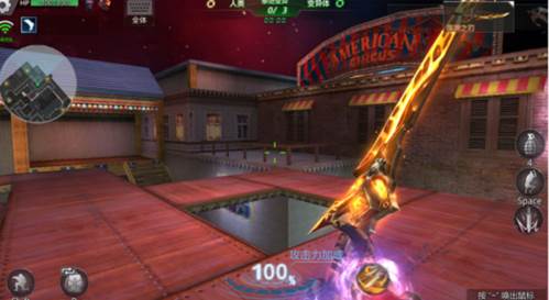 生死狙击九游客户端图片3