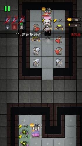 猛鬼宿舍模拟器游戏特色