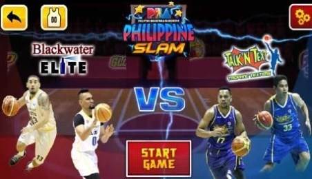 篮球大满贯图片2