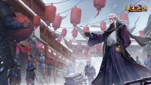 率土之滨华为版新手攻略1