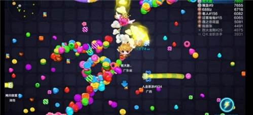 加速杀人方式配图1