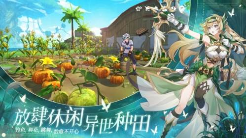 圣境之塔国际服3