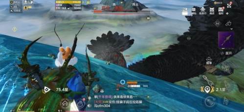 妄想山海正式服游戏截图2