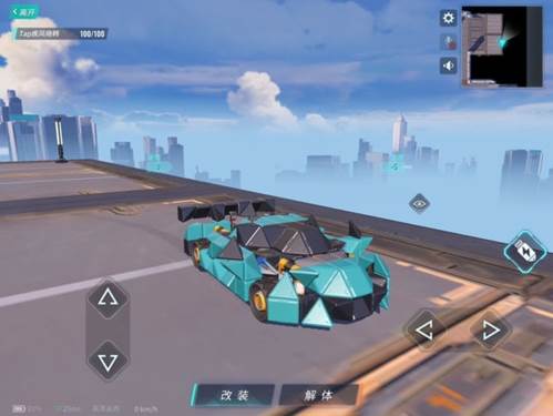 重装上阵内置作弊菜单版截图2