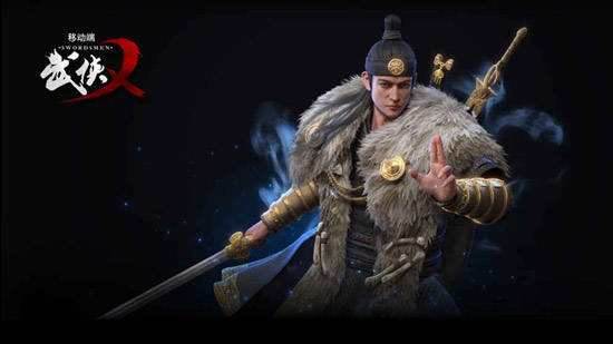 武侠乂新手攻略