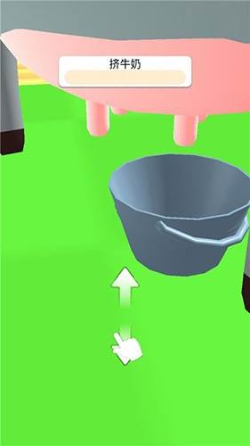 建个大农场游戏图片2